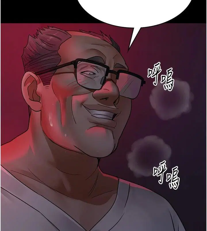 第214話