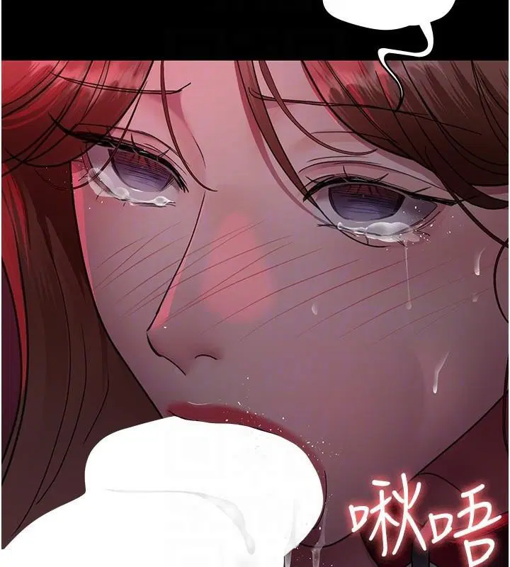 第214話