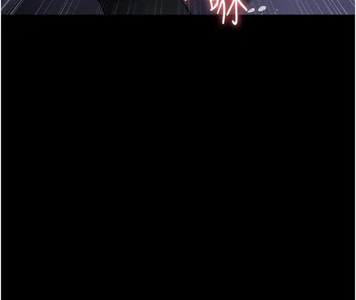 第214話