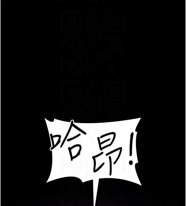 第215話