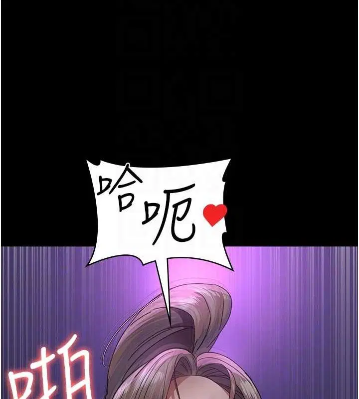 第215話