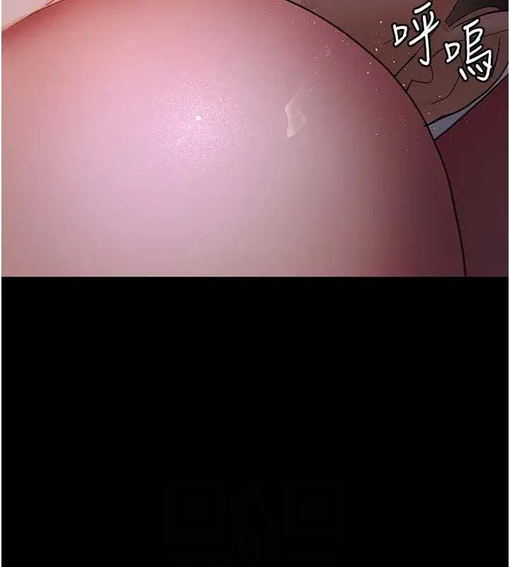 第215話