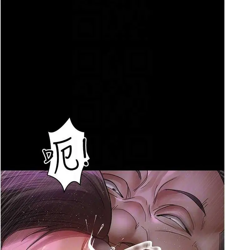 第215話
