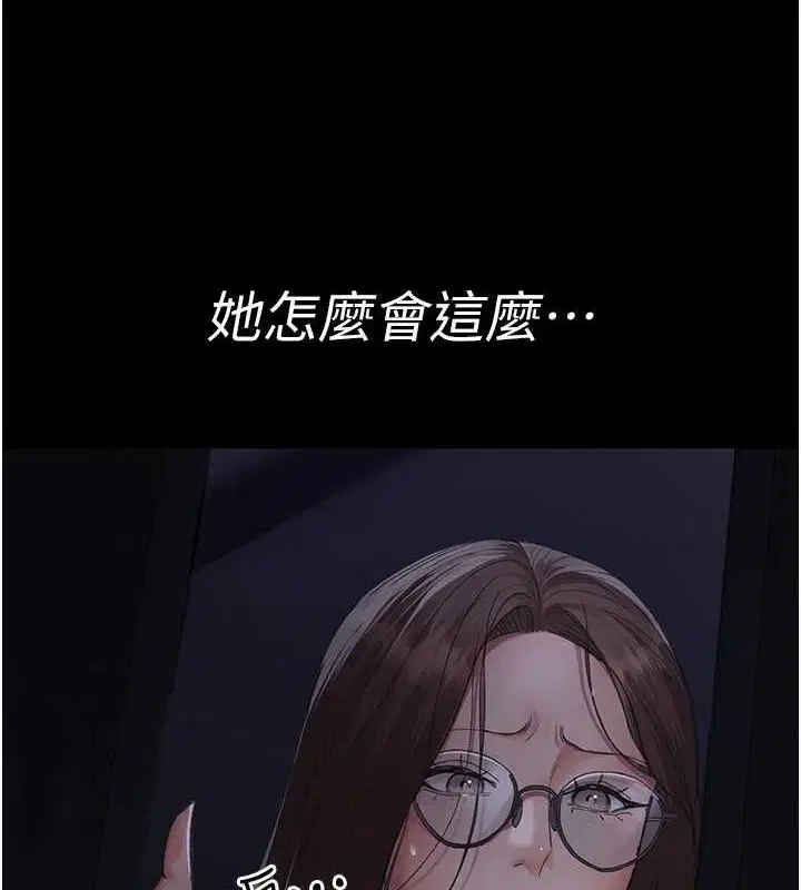 第215話