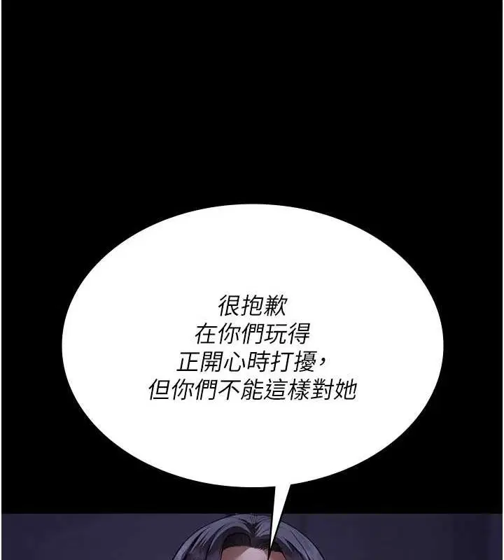 第215話