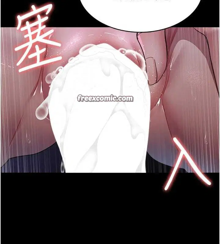 第215話