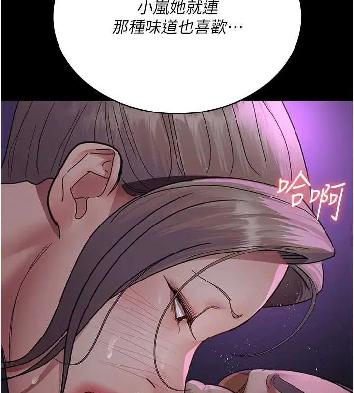 第215話