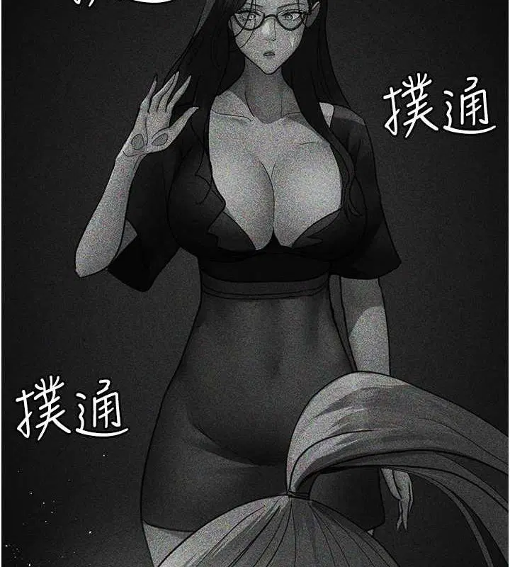 第215話
