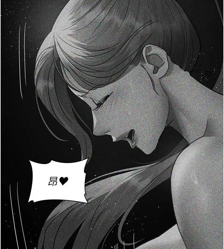 第215話