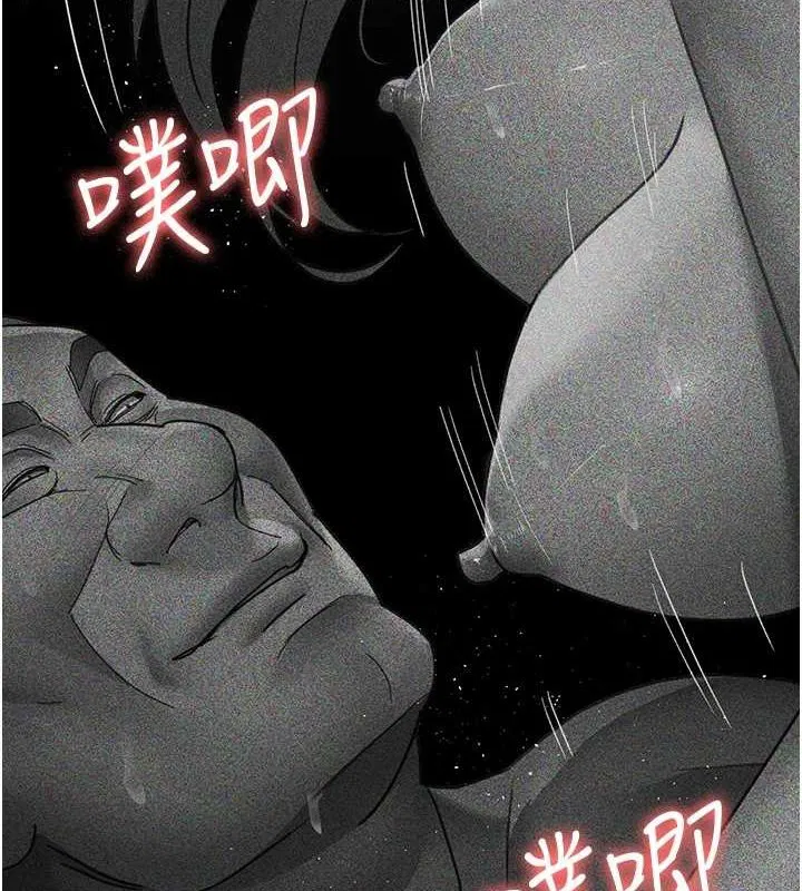 第215話