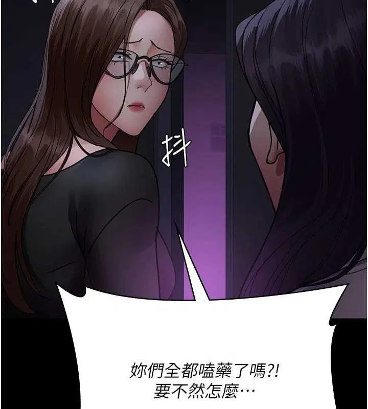 第215話