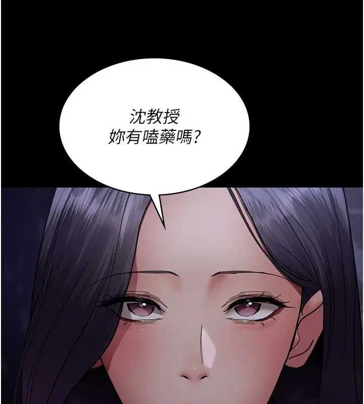 第215話