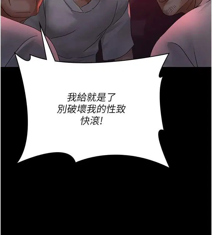 第215話