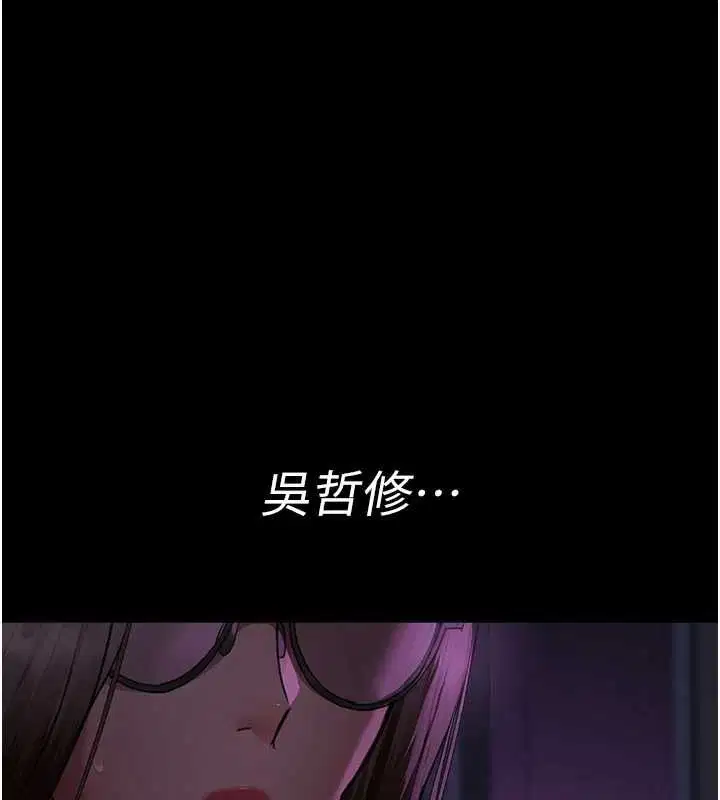 第215話