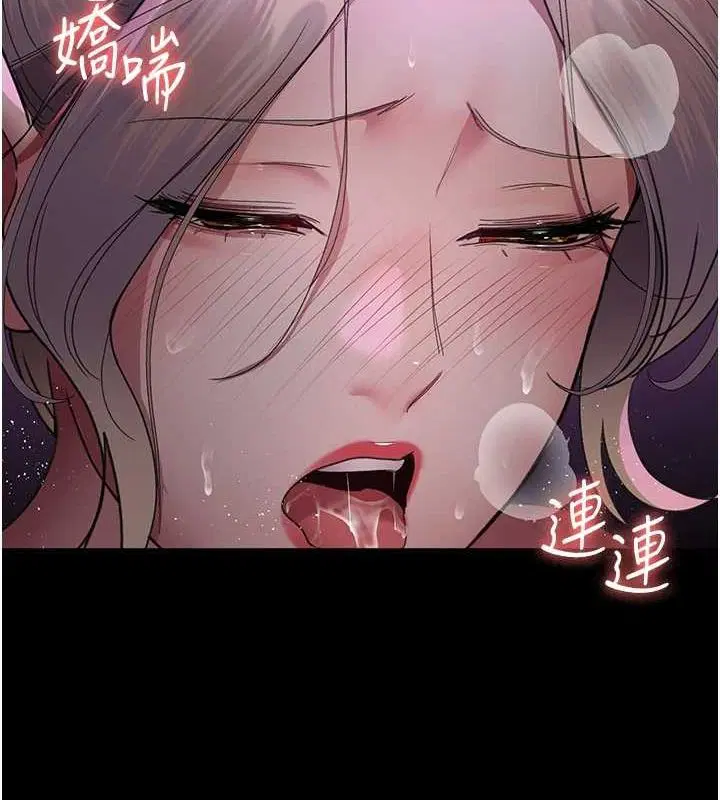 第215話