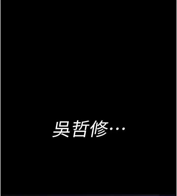 第215話