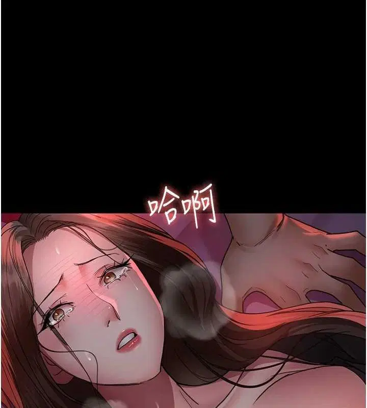 第215話