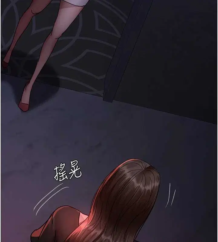 第215話