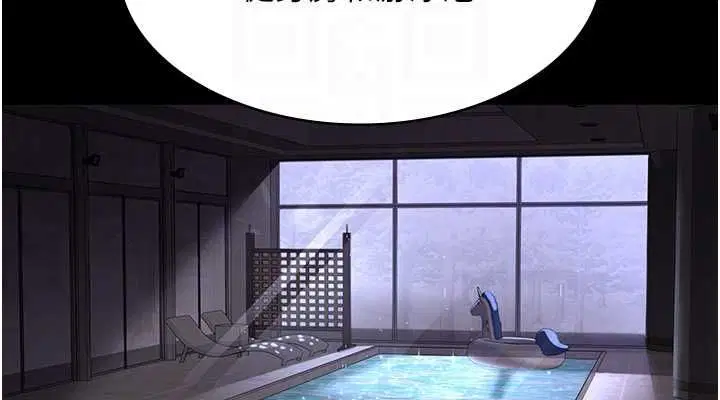 第215話