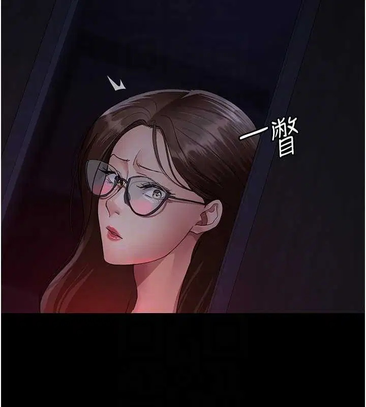 第215話