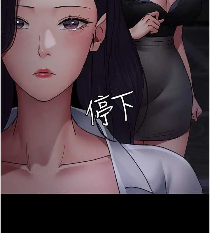第215話