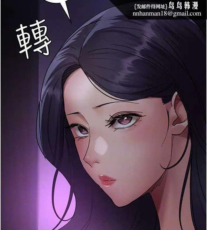 第215話