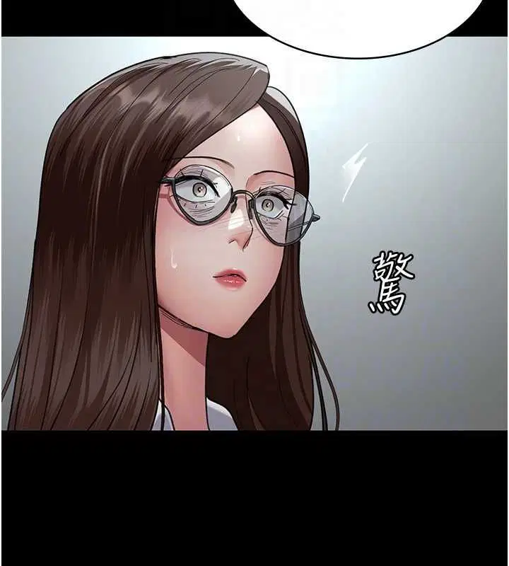 第216話