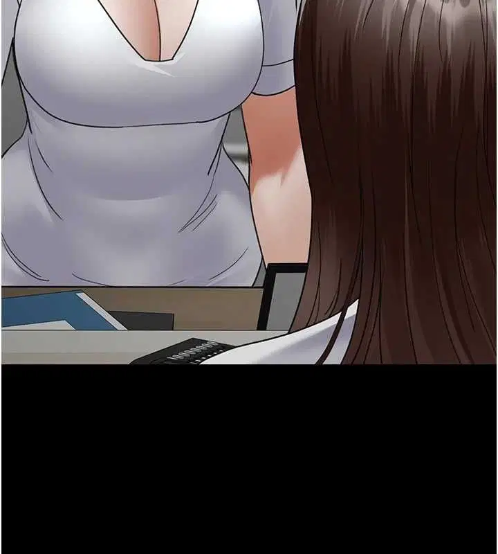 第216話