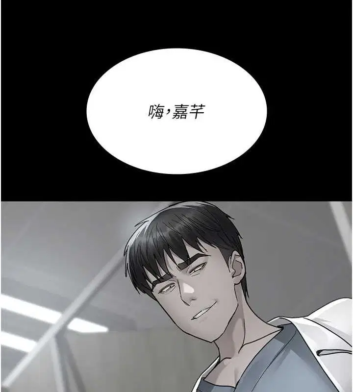 第216話