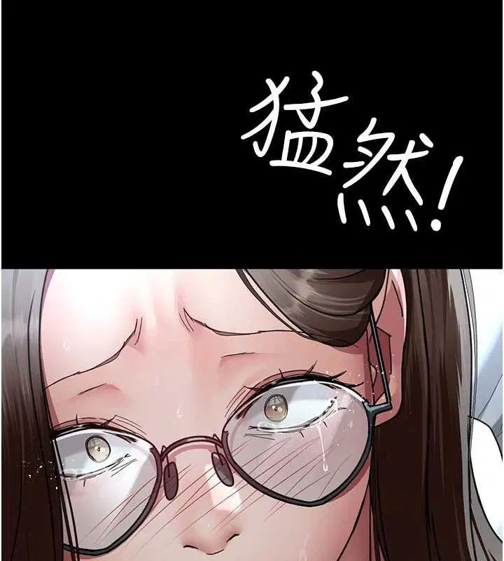 第216話
