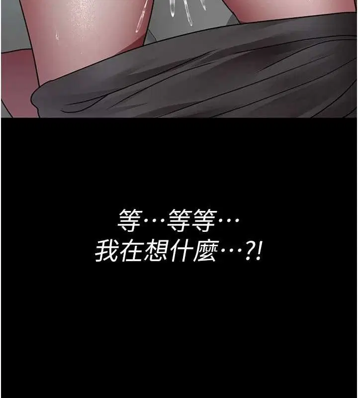 第216話