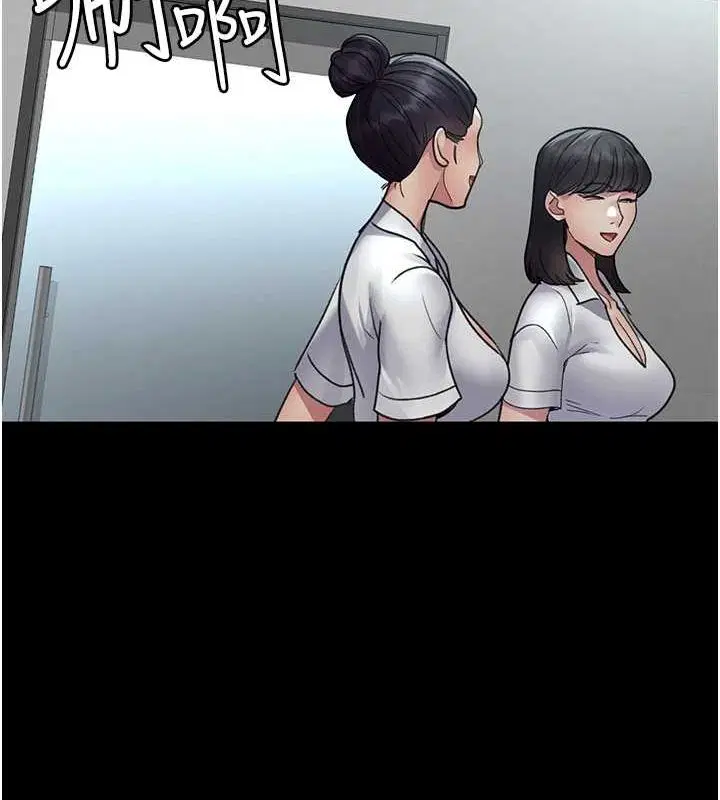 第216話