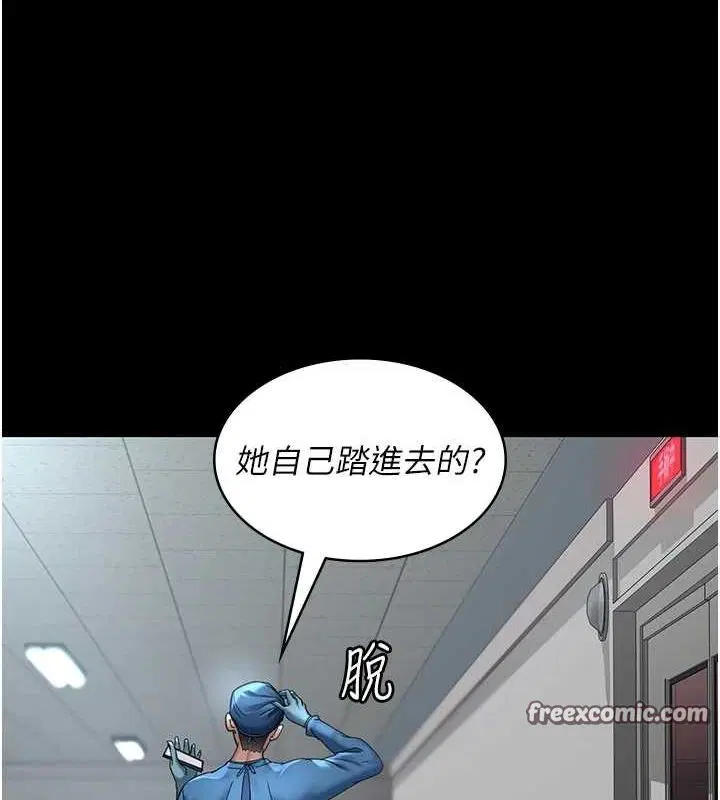 第216話