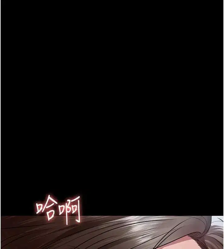 第216話