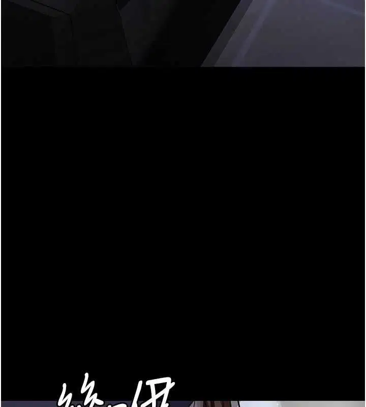 第216話