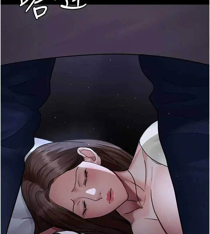 第216話