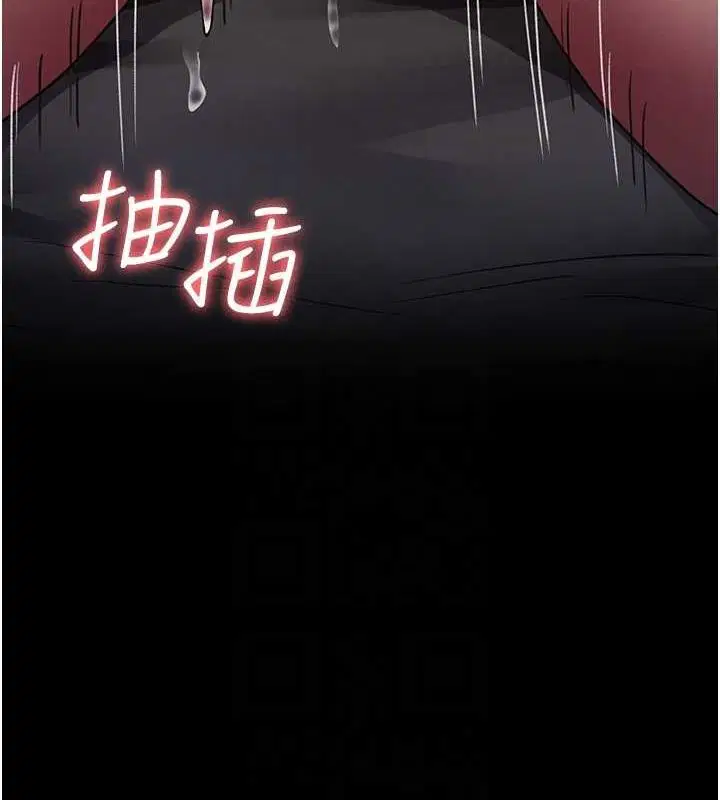 第216話