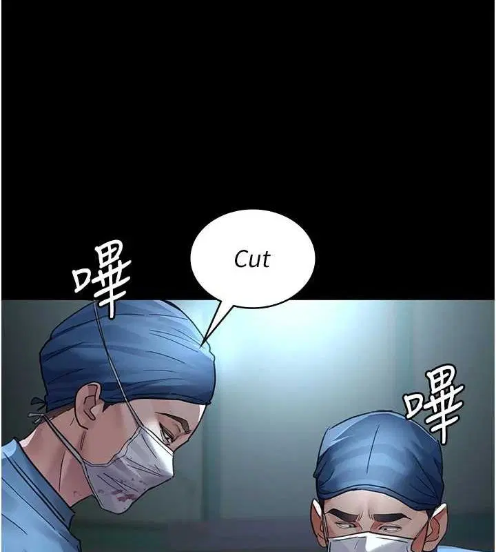 第216話