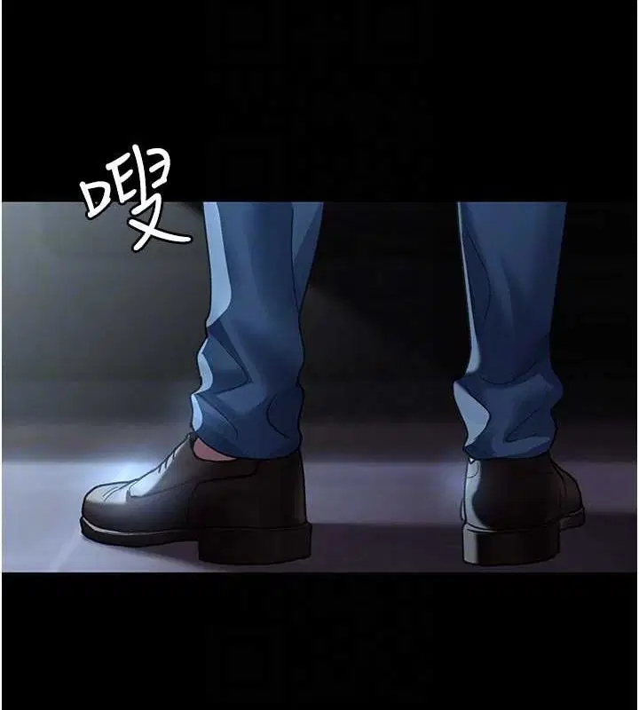 第216話