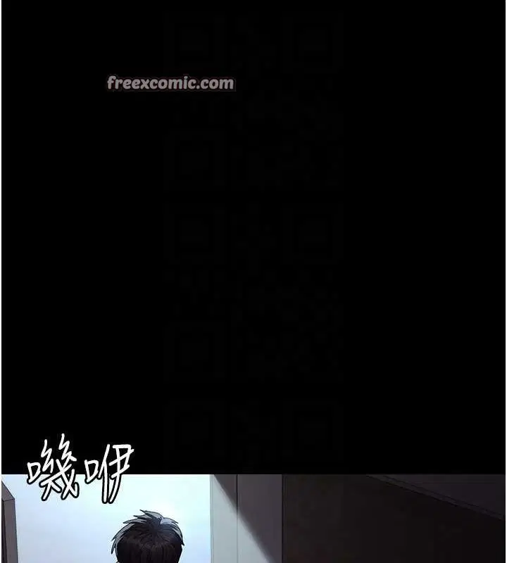第216話
