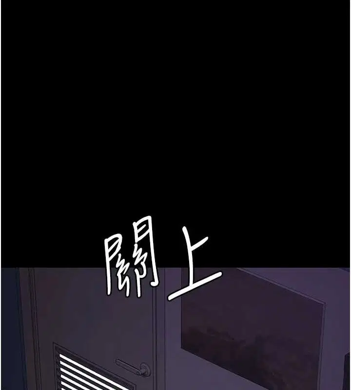 第216話