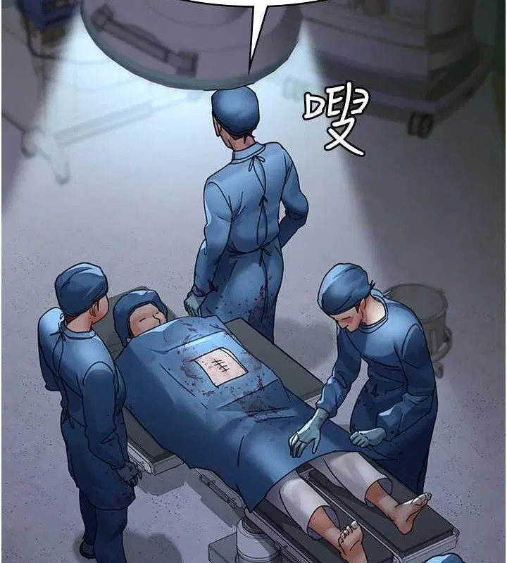 第216話