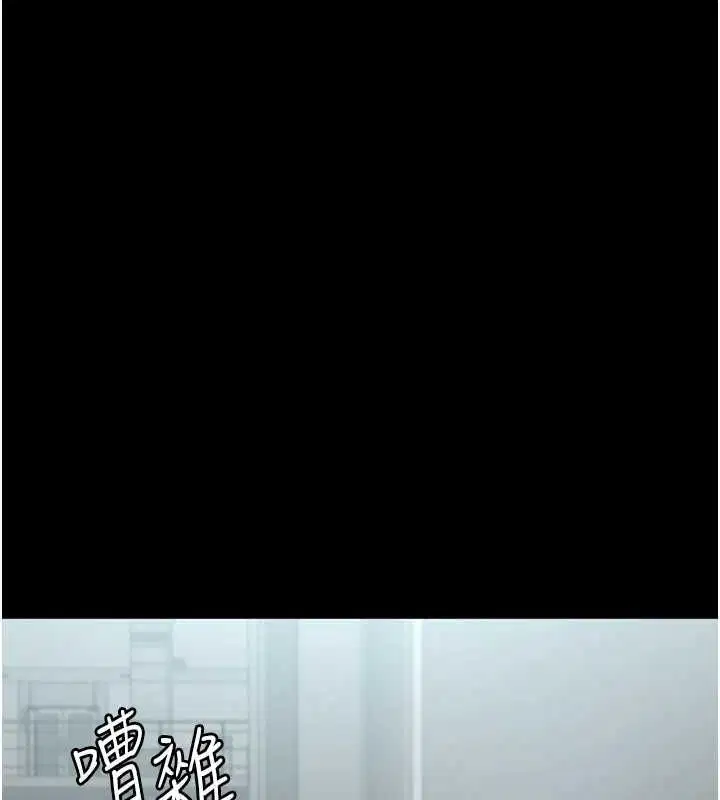 第216話