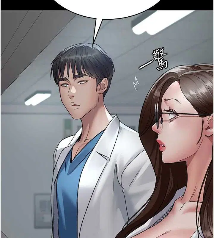 第216話