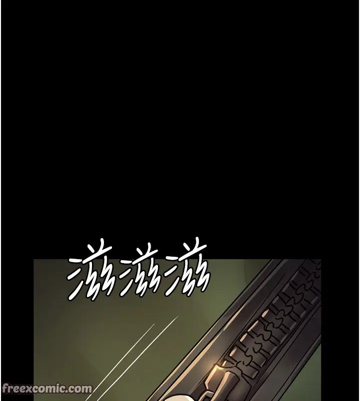 第217話