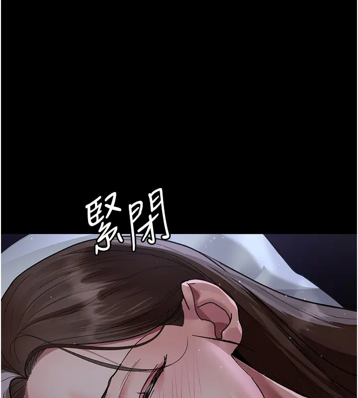 第217話