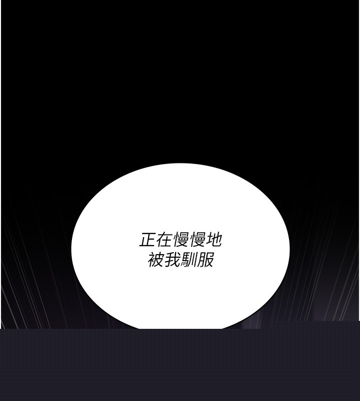 第217話