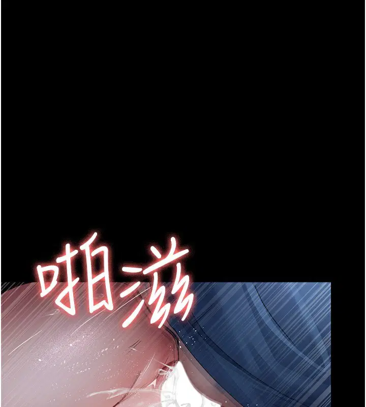 第217話