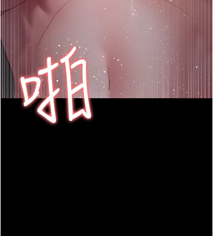 第217話