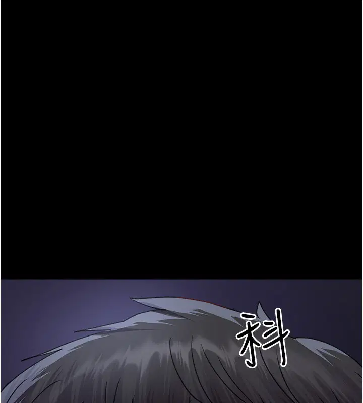 第217話
